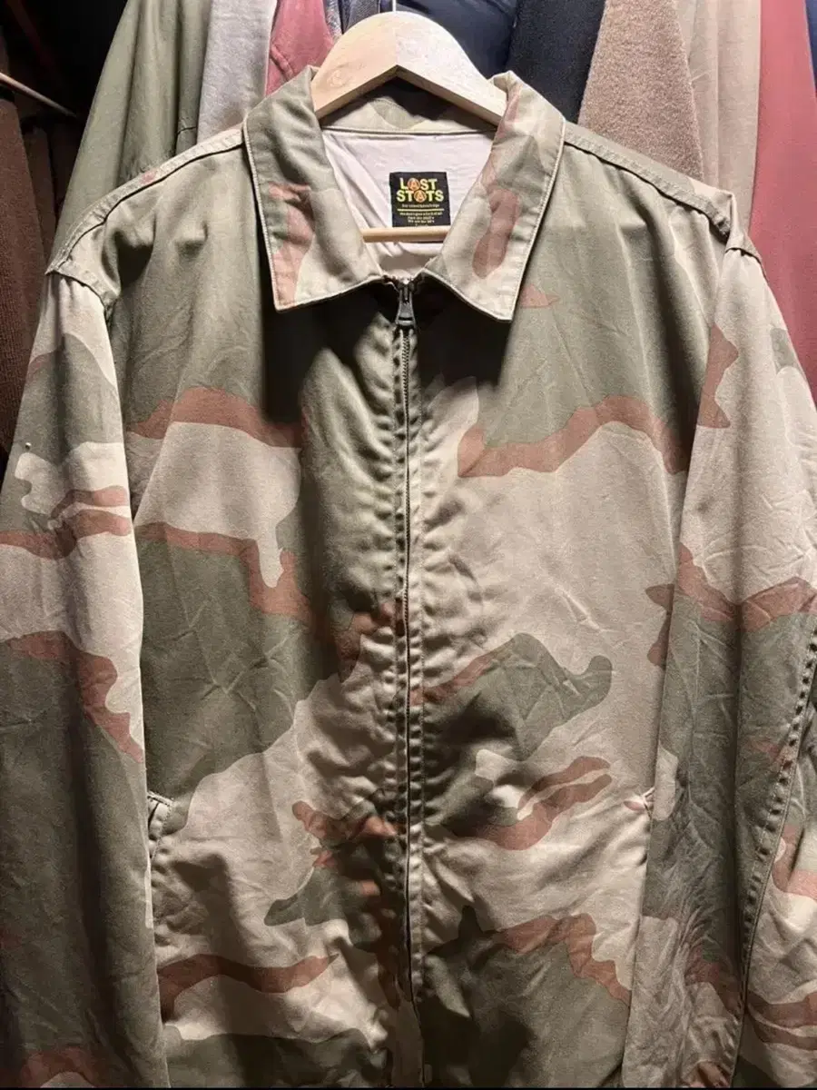 [2] Rastats Camo Work Jacket