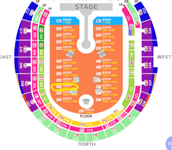 콜드플레이 4/19 토요일 스탠딩 단석 양도