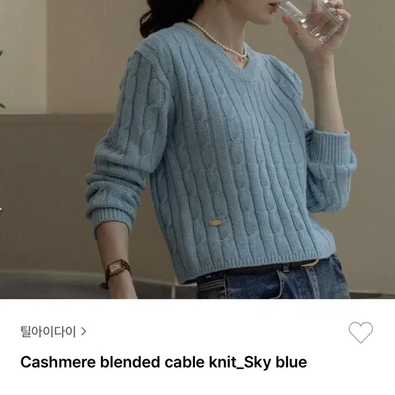 틸아이다이 Cashmere blended cable knit