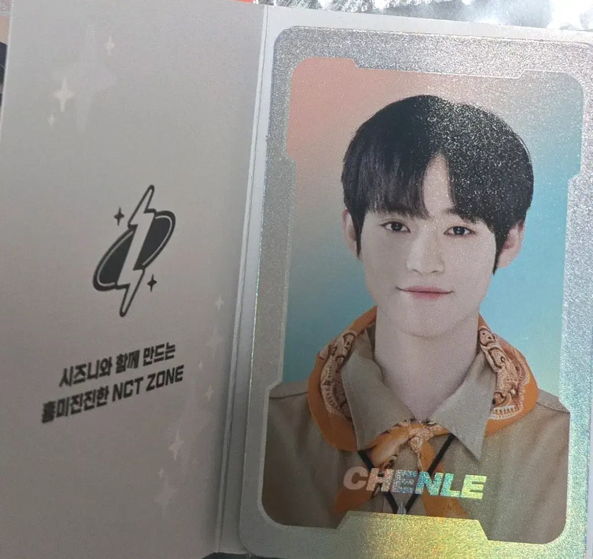 NCT ZONE SP Card chenle (Expedition Leader, Explorer)