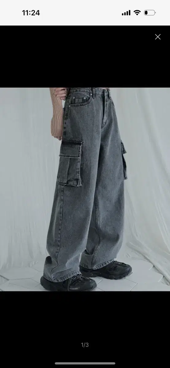 어반드레스 snow cargo denim black