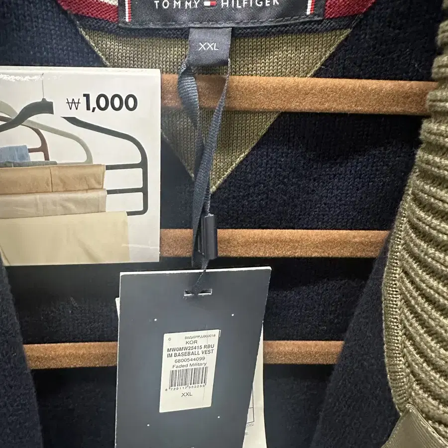 tommy hilfiger vest 타미 베스트 새상품