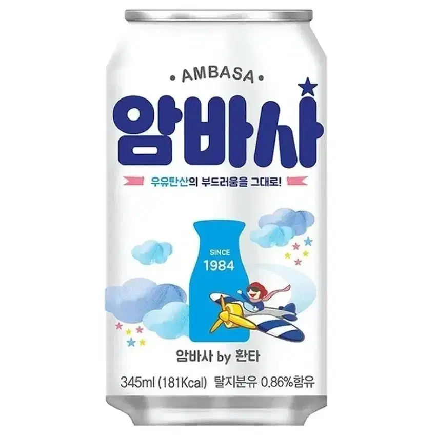 암바사 345ml 24개 뚱캔