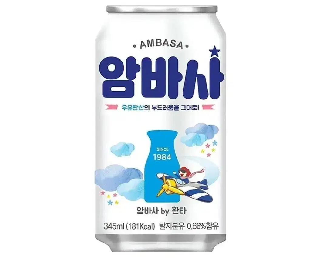 암바사 345ml 24개 뚱캔