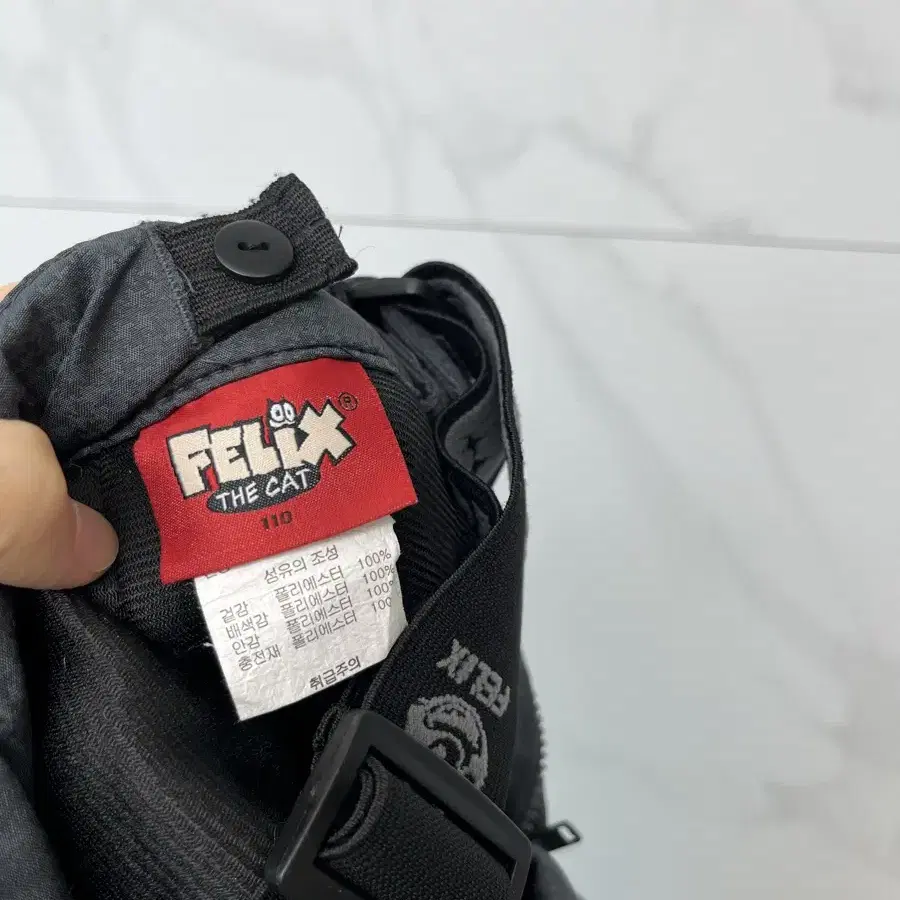 110사이즈) FELIX 펠릭스 스키복