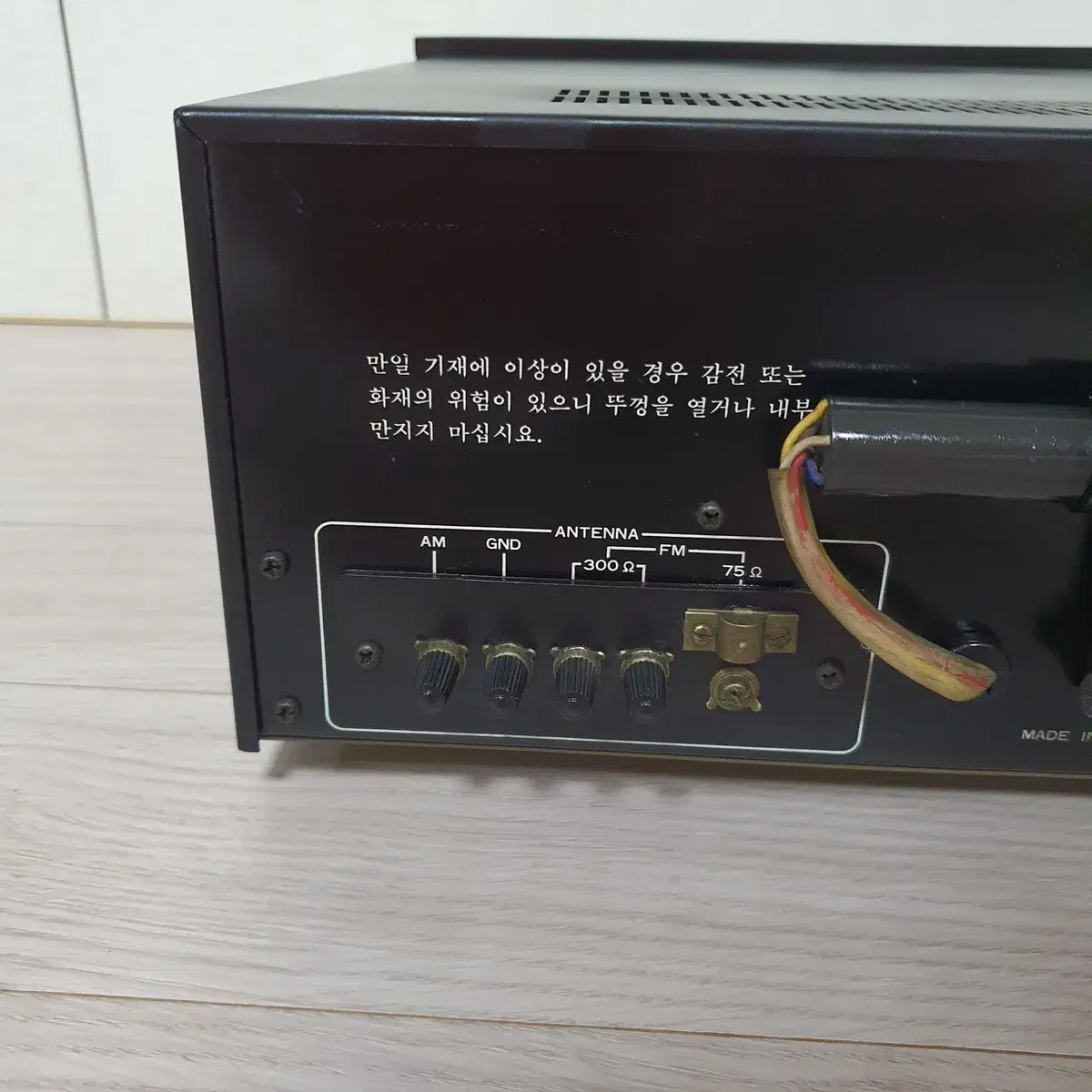 인켈 TK-600 튜너 독일 수출모델 HST9163 = 풀오버홀 = 2