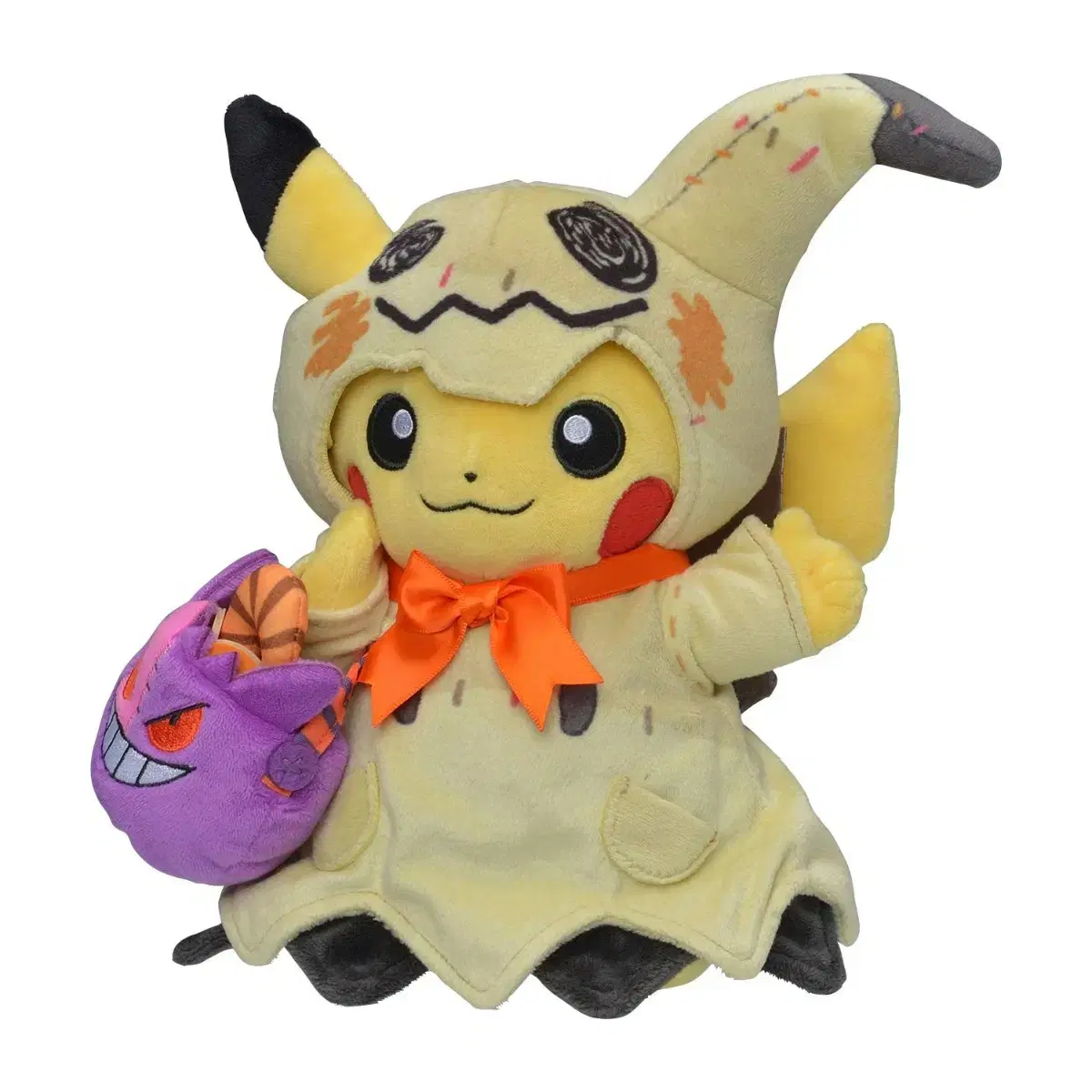 Pokémon Center Genuine '19 Halloween Parade Limited Pikachu Doll