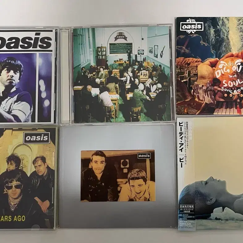 오아시스 oasis cd 팝니다