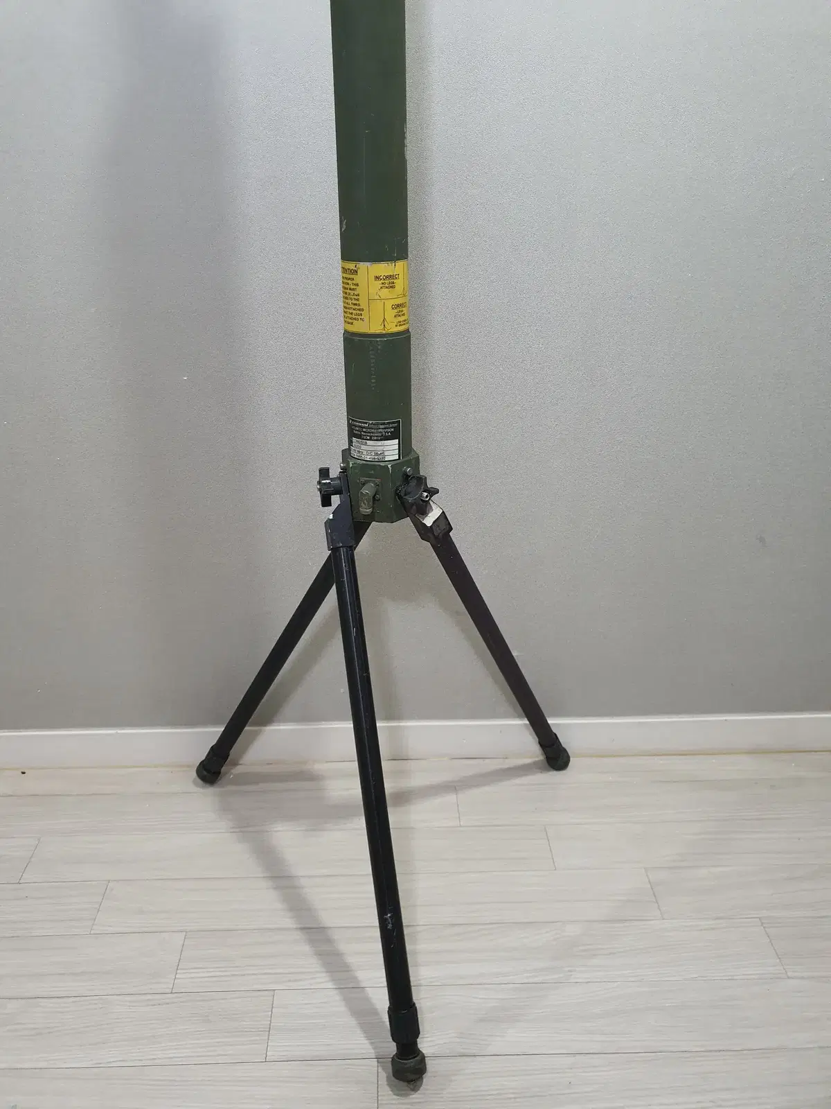 High Performance US Military Field Antenna === 2