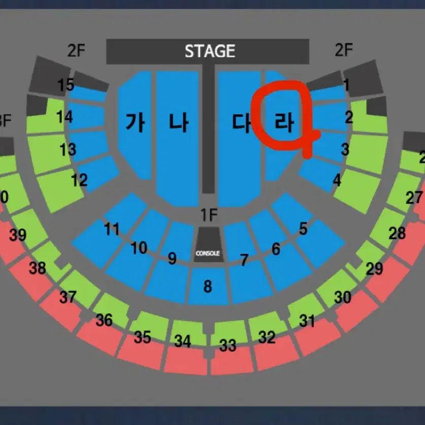 명당)나훈아 서울 콘서트 1층 단석 일요일 토요일 티켓양도