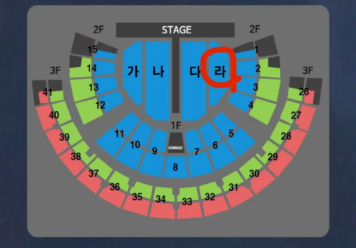 명당)나훈아 서울 콘서트 1층 단석 일요일 토요일 티켓양도