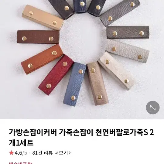 존바이런 골프캐디백 보스턴백 세트