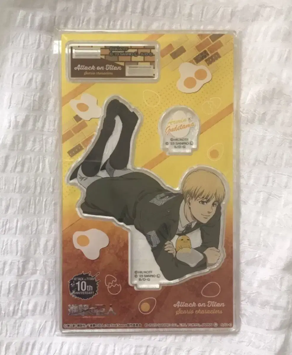 jin giant Armin Gudetama acrylic wts