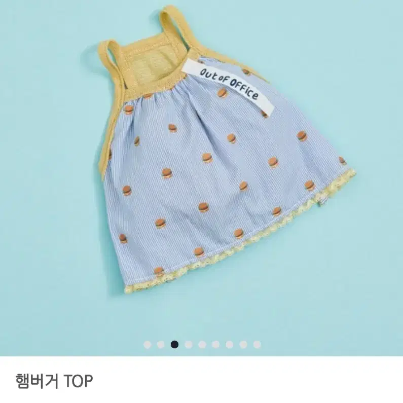 루이독 햄버거 TOP S/M