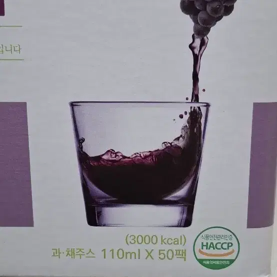 상주 100% 포도즙 110ml*50ea