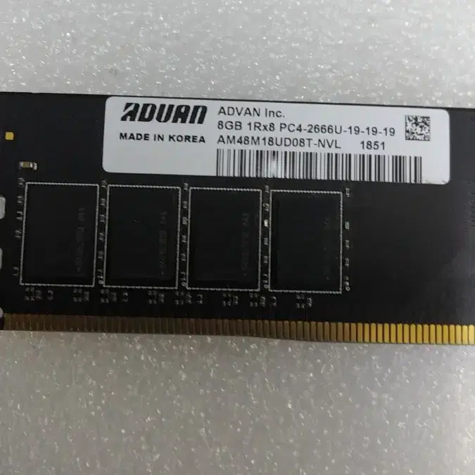 ADVAN 8GB PC4-2666 메모리