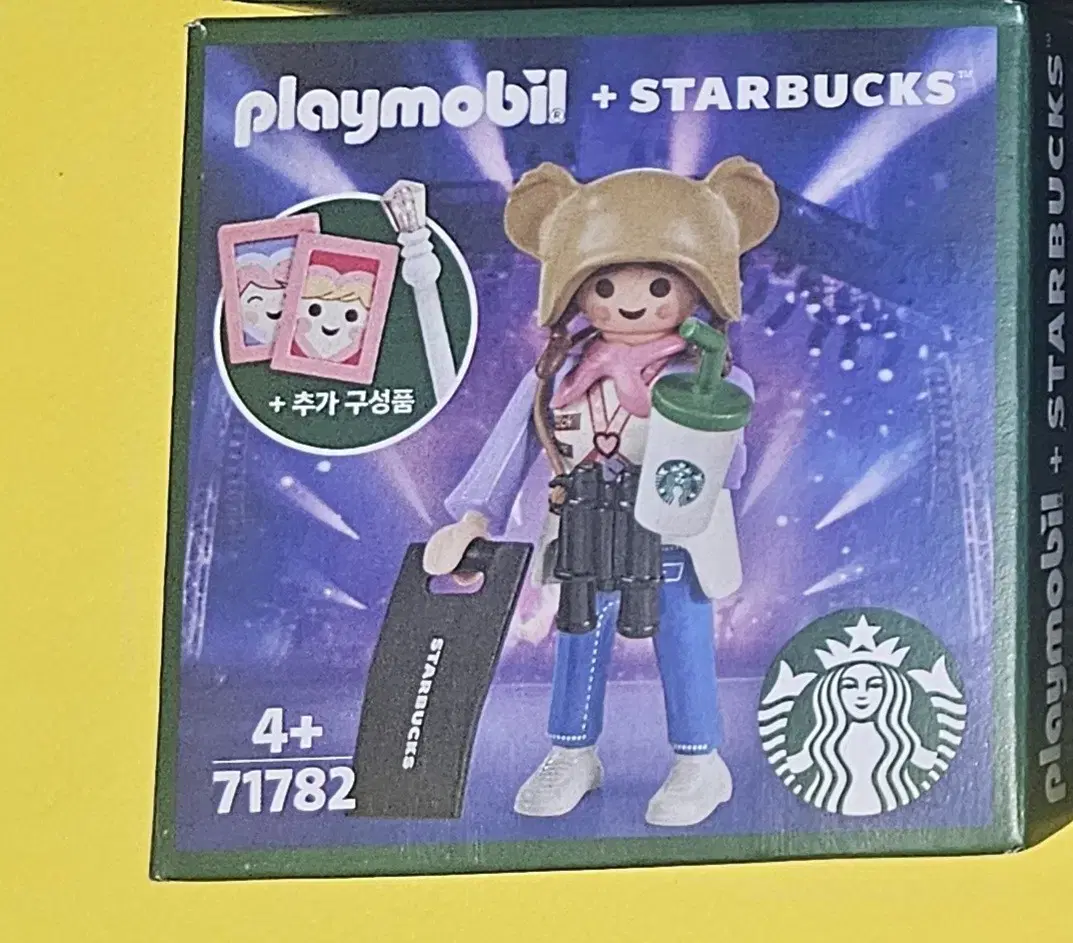 Starbucks Playmobil Nina