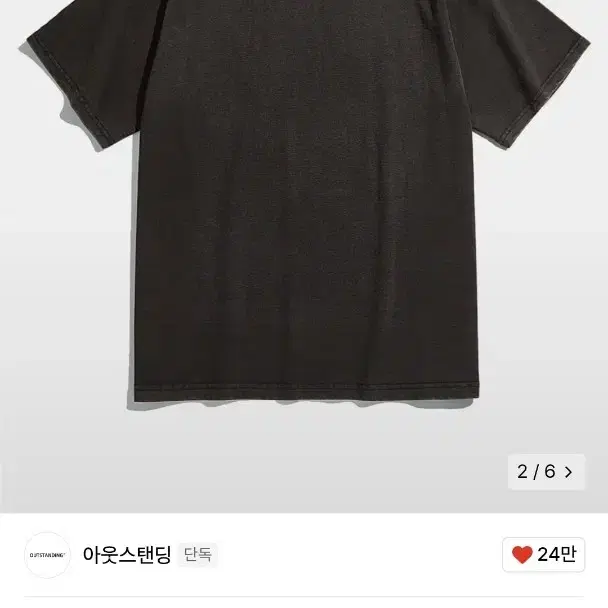 아웃스탠딩 MOT SERIES TEE BLACK