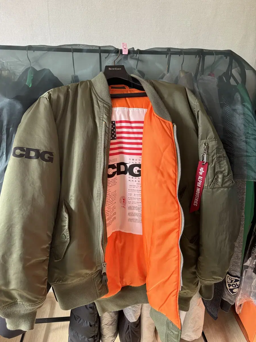 CDG Alpine Industries MA-1 XL