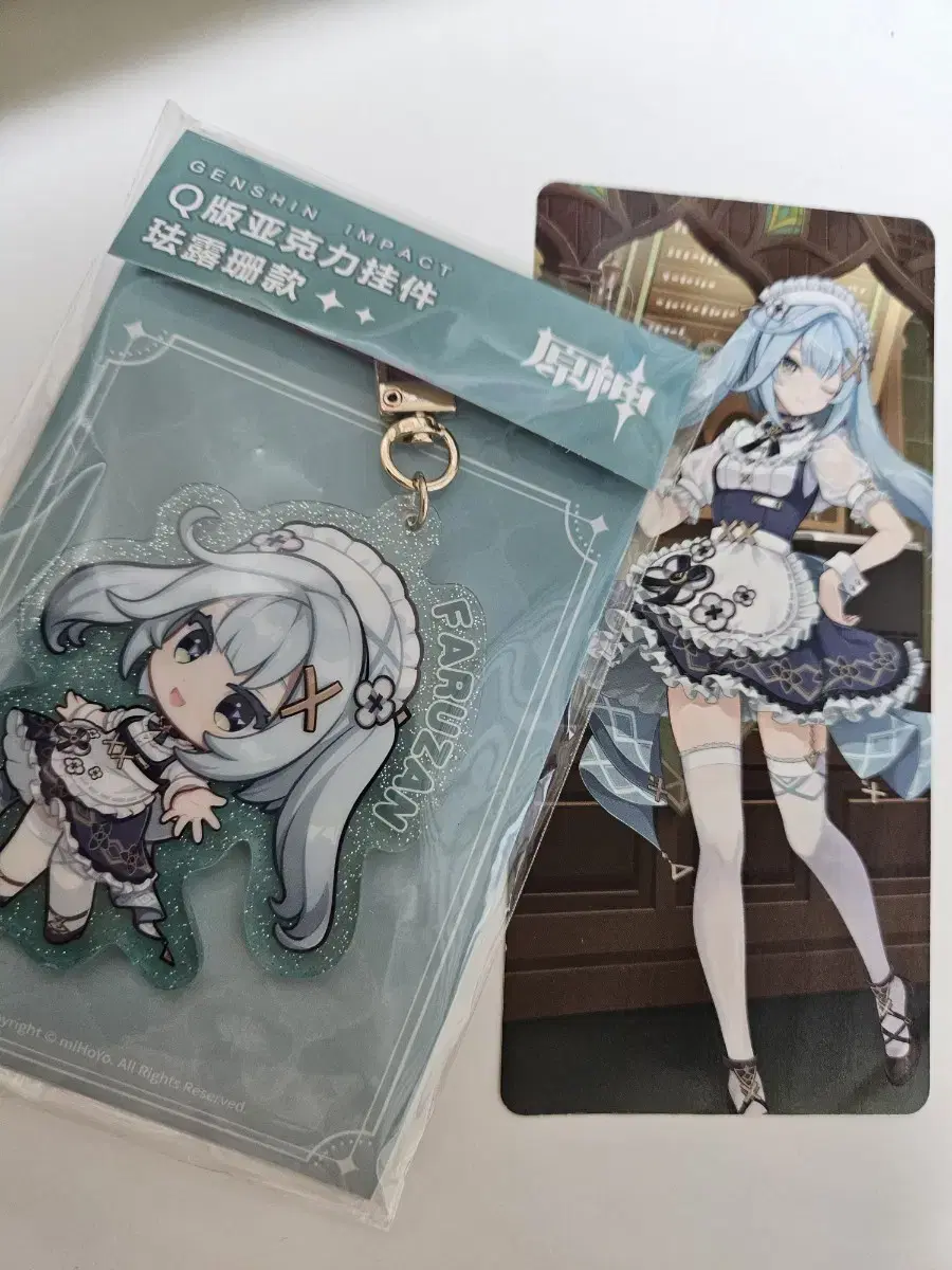 Genshin Impact Hoyoland Paruzan keyring + Cafe Bookmarks