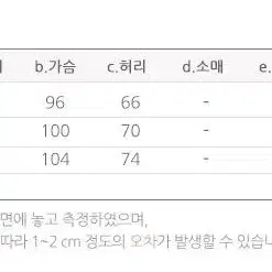 화이트 브이넥 셀프웨딩 플레어원피스 L66 (565)