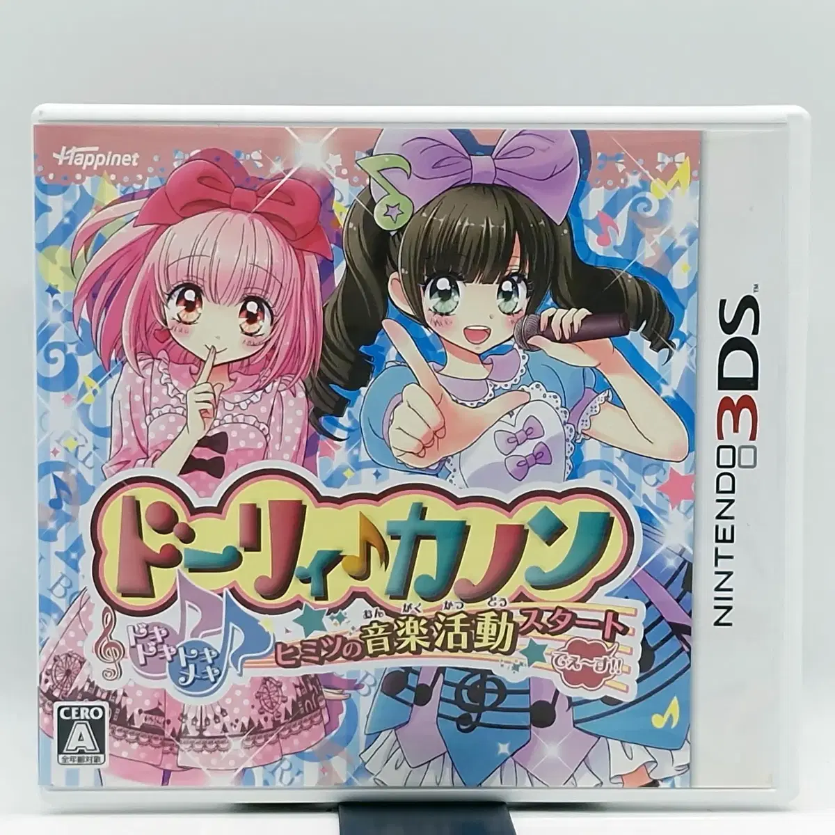 3DS 돌리카논 두근두근 비밀의 음악활동 일본판(3DS0233)