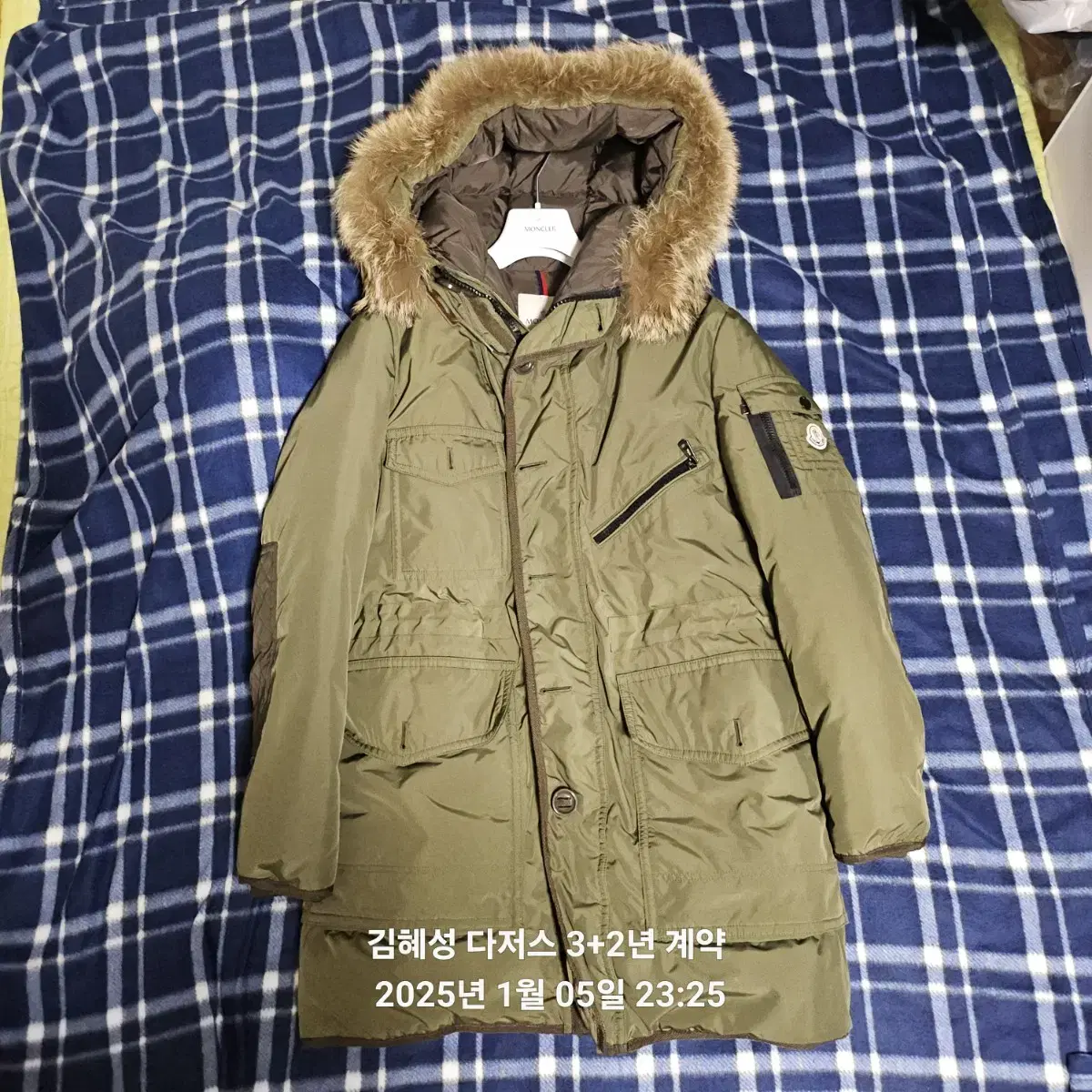 Moncler Padded AUGUSTIN for sale.