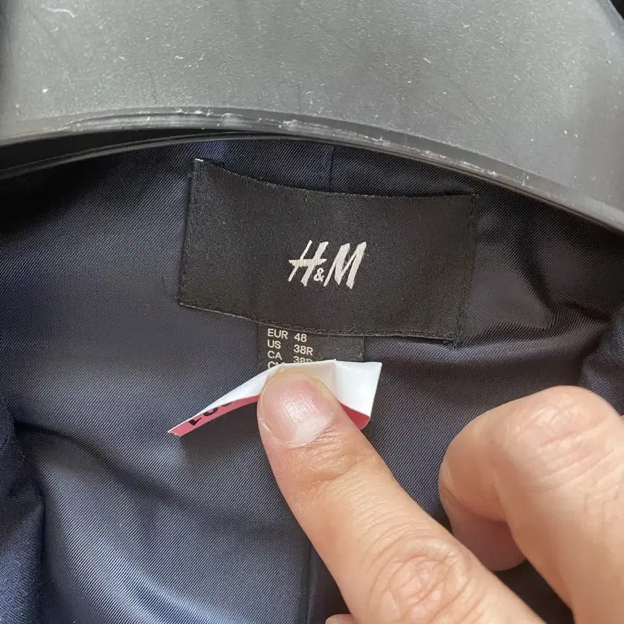 H&M 기본 정장