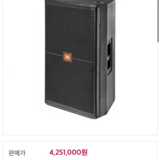 (정품-가격내림) JBL SRX 715 스피커