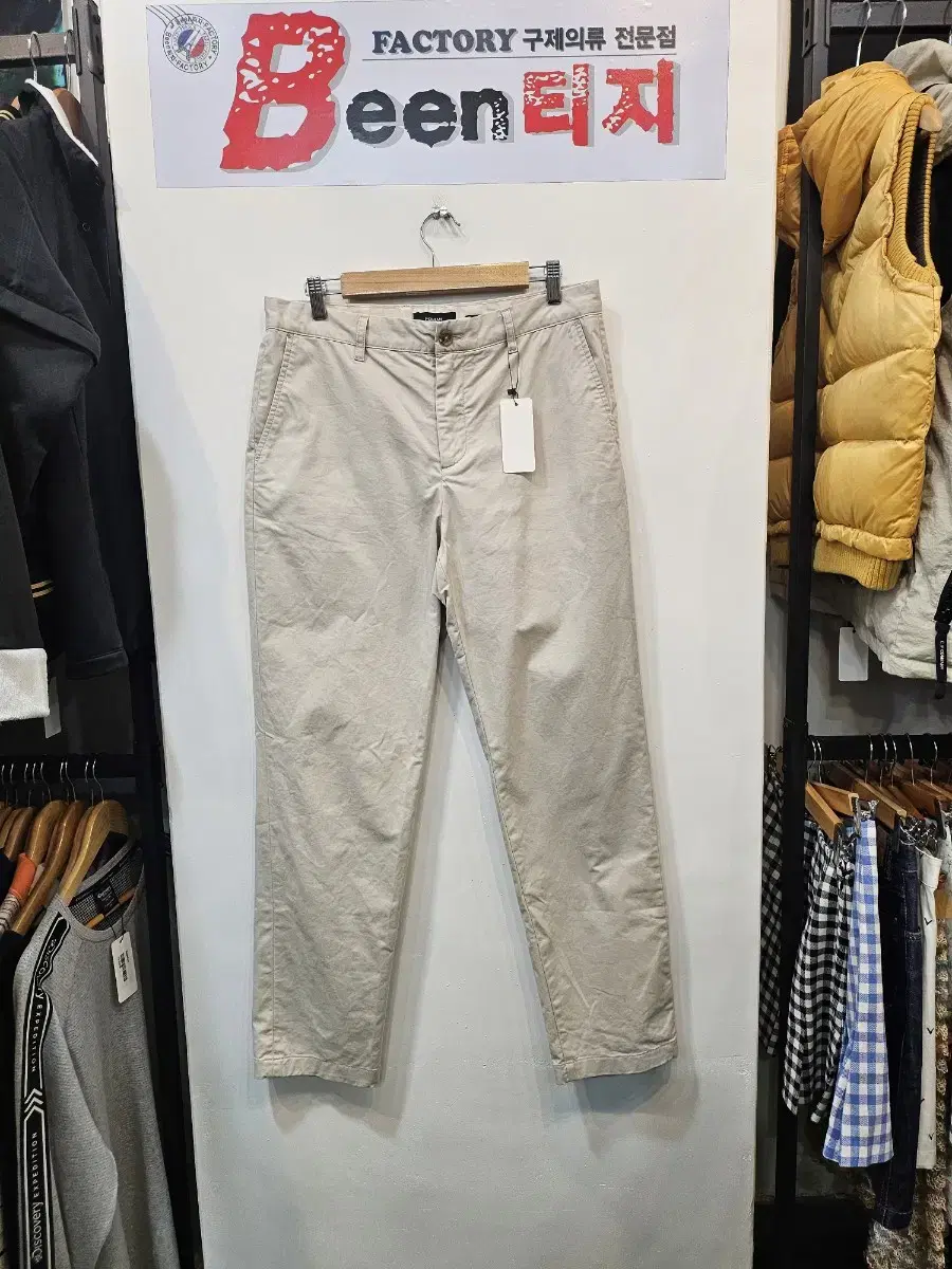 Men's Cotton Pants 32