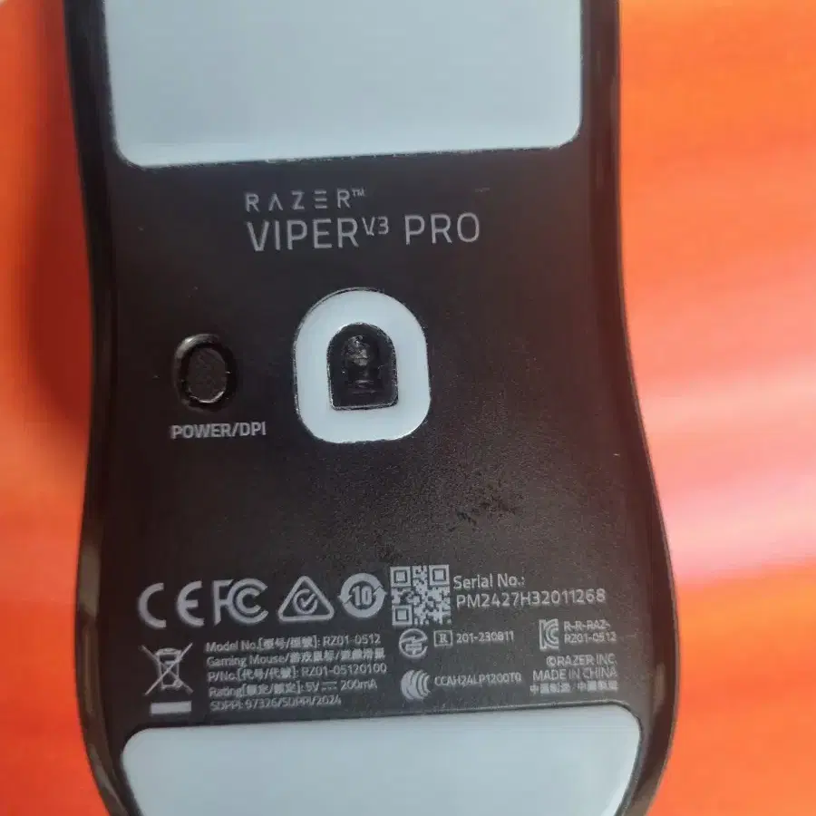 레이저 바이퍼 v3 pro (viper v3 pro)