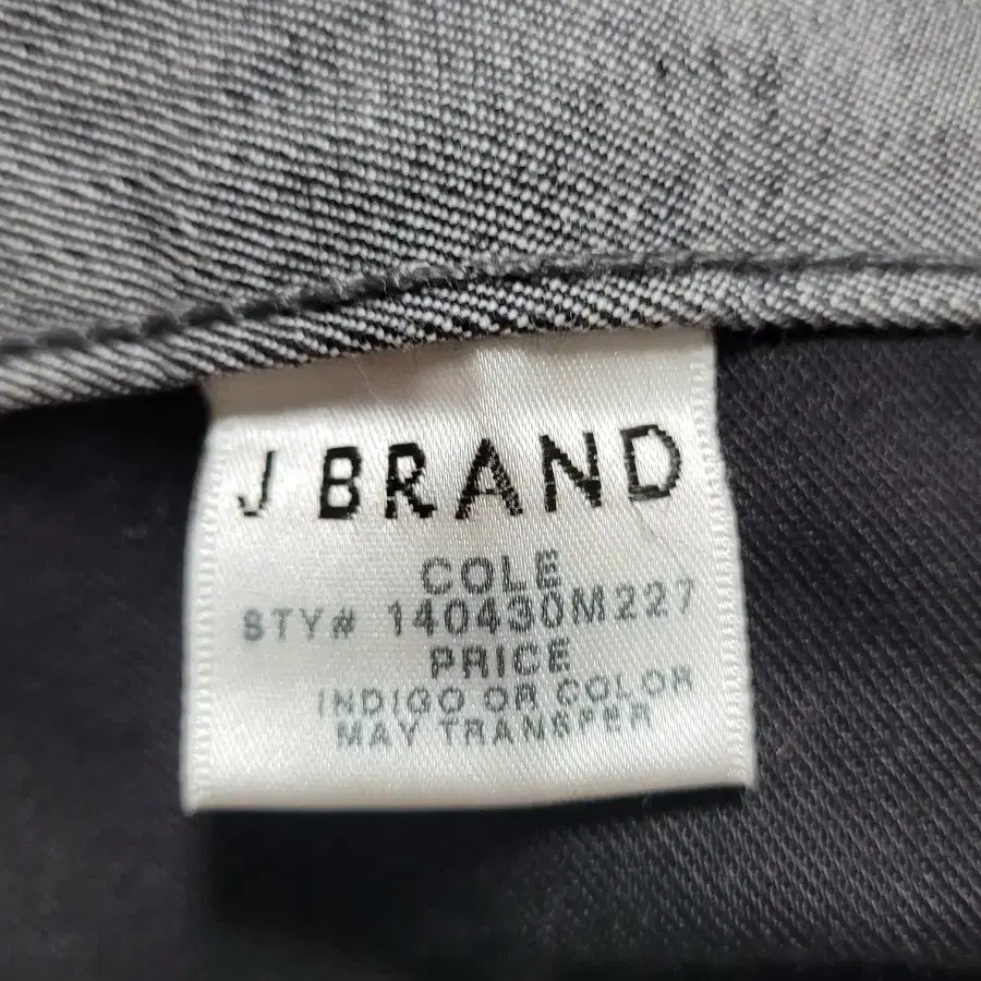 JBRAND 코튼바지 (새상품)