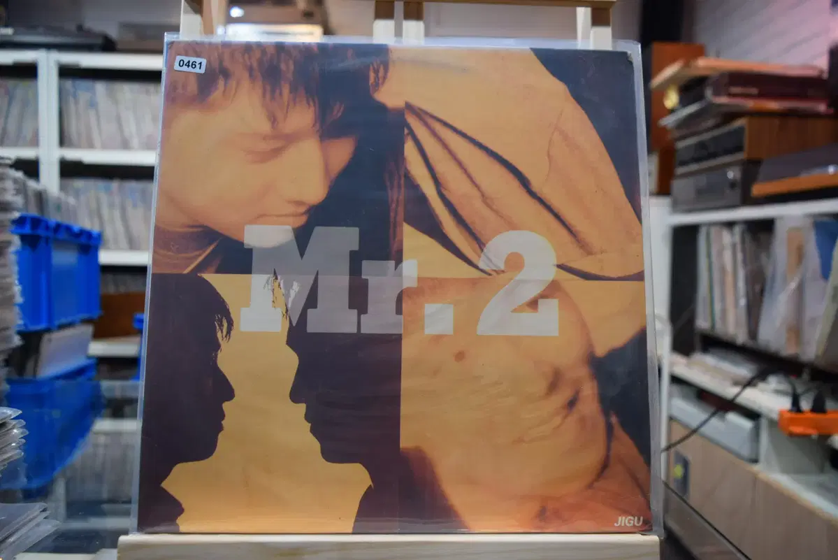 미스터2(MR-2) 민트 : 끝그리고시작