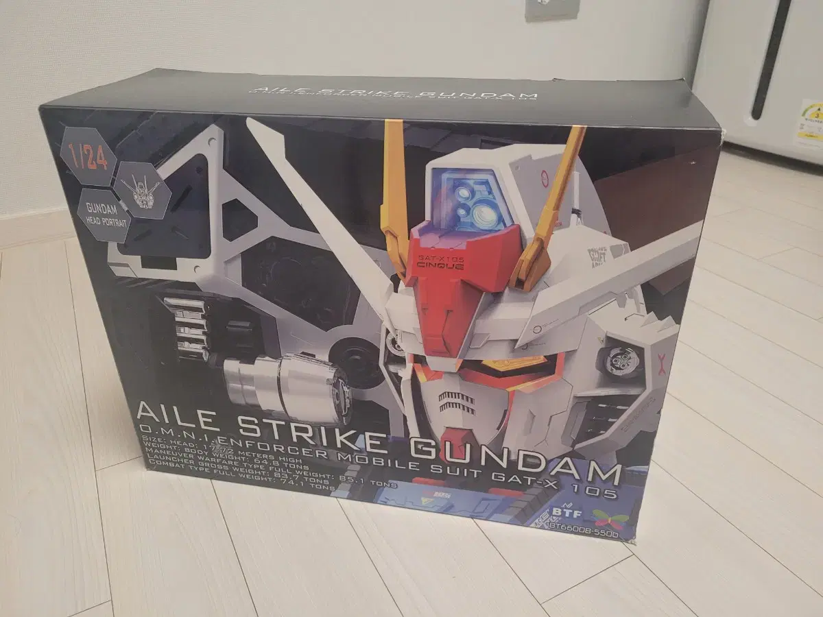 Gundam Strike Bust