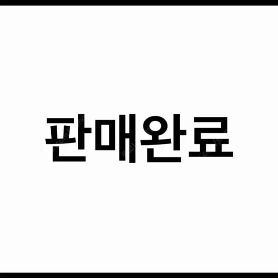 오버듀플레어 니트