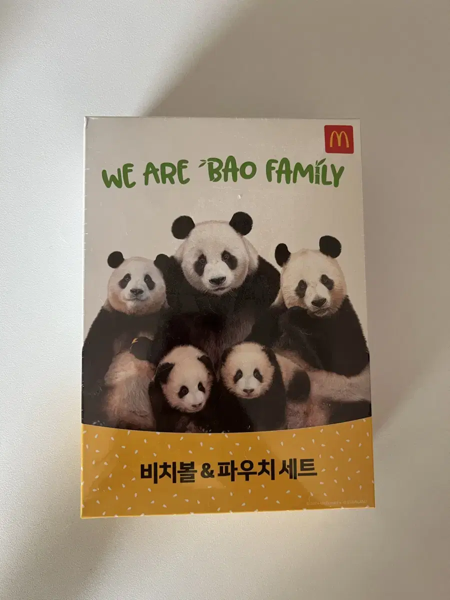 Bao Family McDonald's Beach Ball Pouch Set Unsealed