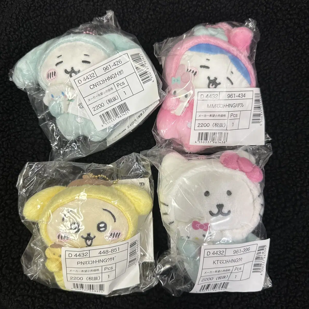 산리오 치이카와 콜라보 나가노 농담곰 하치와레 우사기