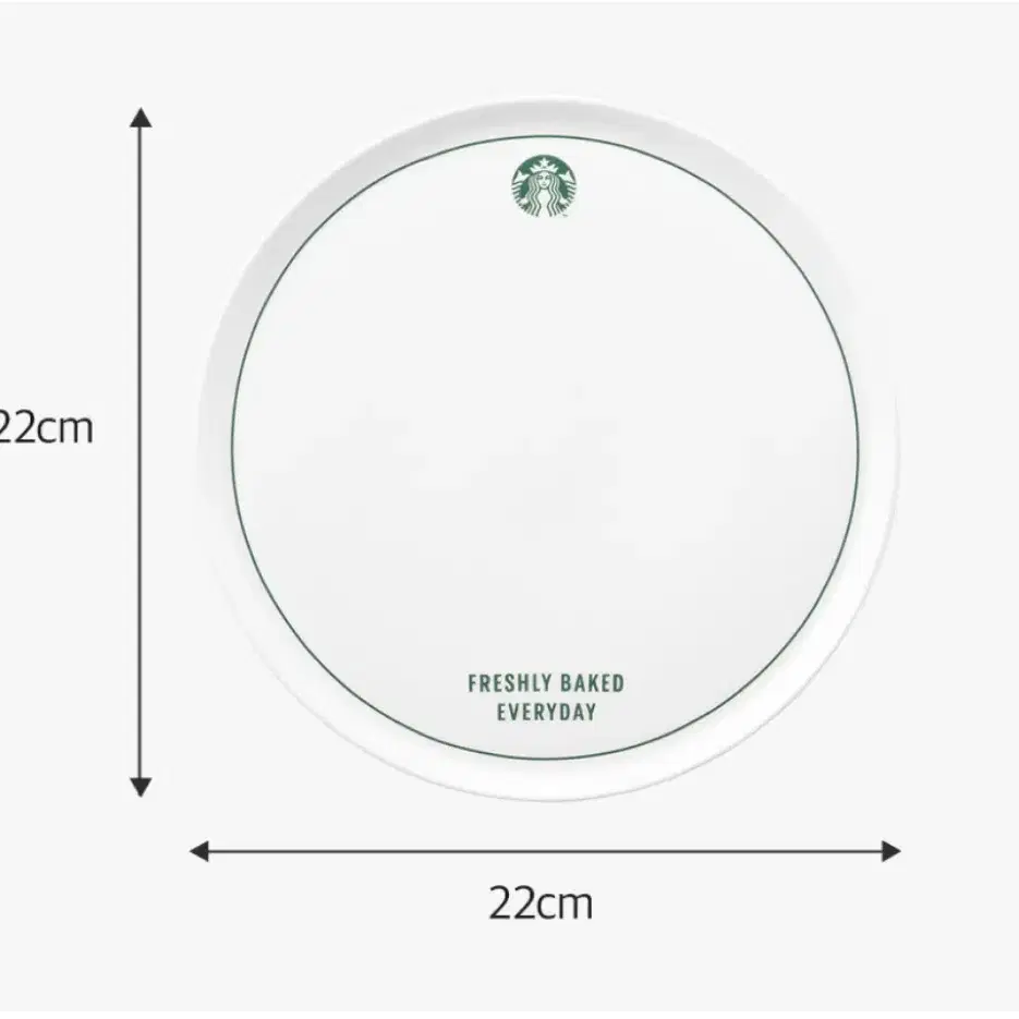 스타벅스 그린라인 브런치 플레이트8인치 2개