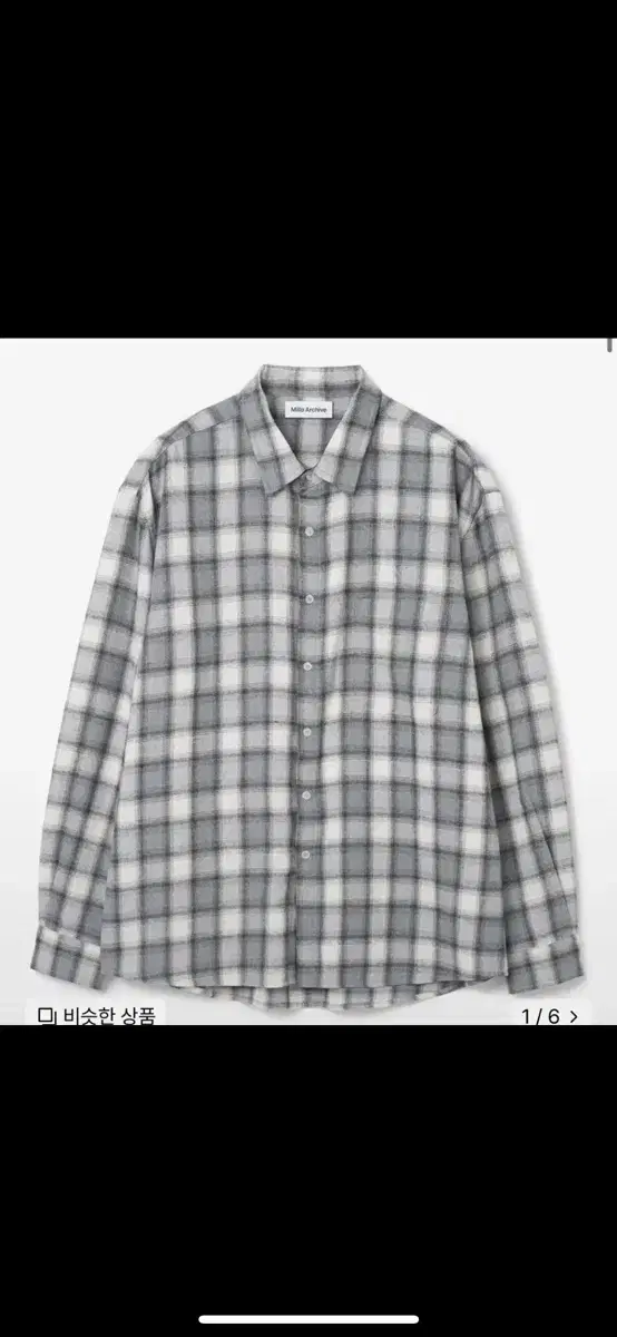 Milo Archive Ombré Check Shirt Smoke Gray M