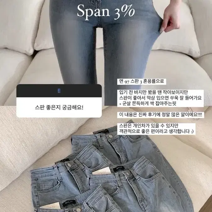 새상품) 블러핏 역대급 자체제작 워싱 연청 부츠컷 하이웨스트 데님 팬츠