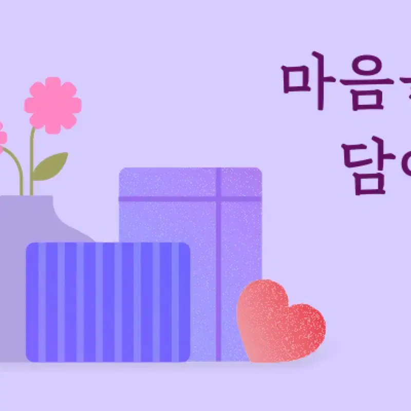 구해요. S24 울트라 / S24 플러스 옐로우 SK향 구해요.