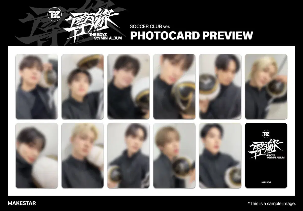 The Boyz Trigger makestar Soccer ver unreleased photocard WTS