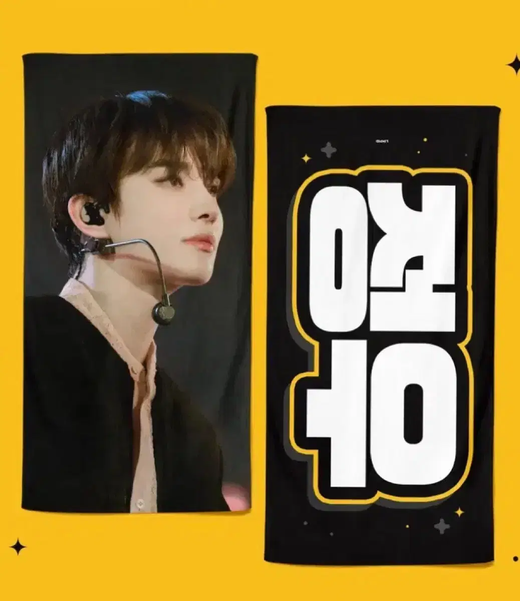 NCT엔시티127 jungwoo slogan 도재정 neocityseouldermomentummomentum