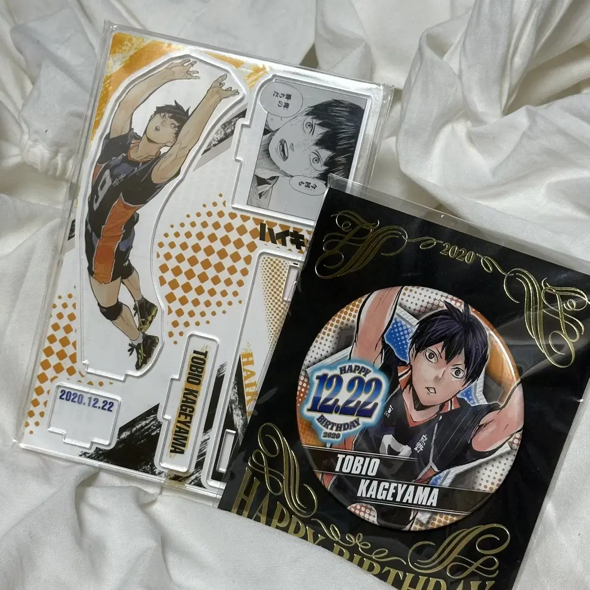 Haikyuu Kageyama 2020 acrylic Diorama can badges sealed bulk Sells