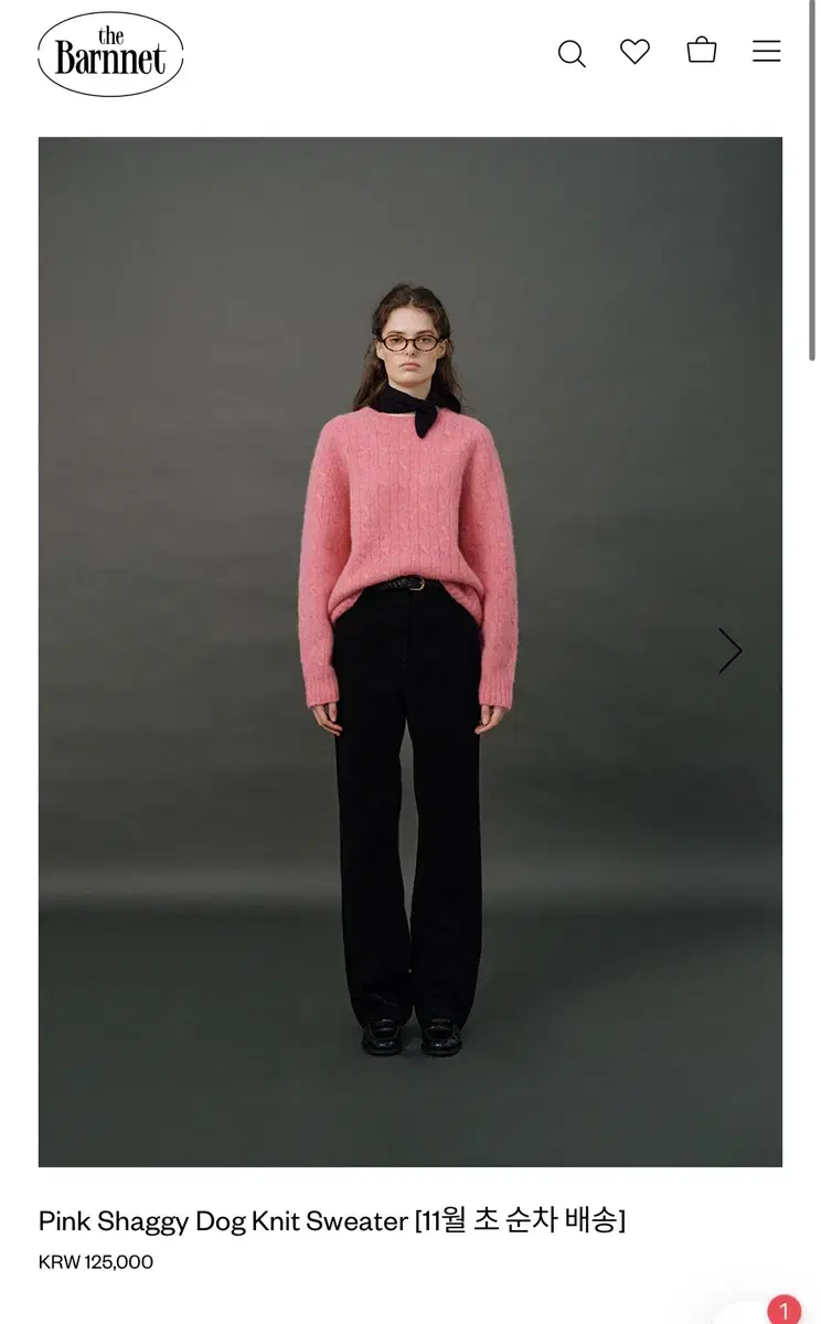 Durbarnet Pink Knit