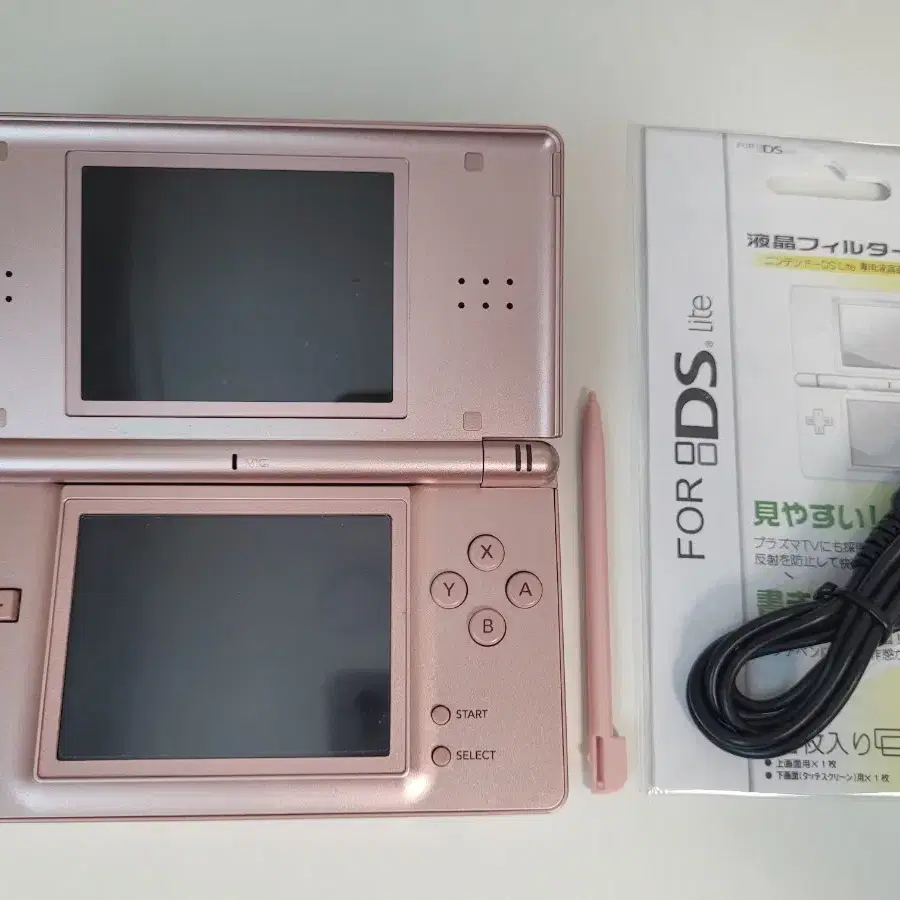 닌텐도 DS lite DSL 메탈릭 로즈 팝니다