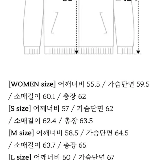 쿠어 가먼트 다잉 후드집업 s