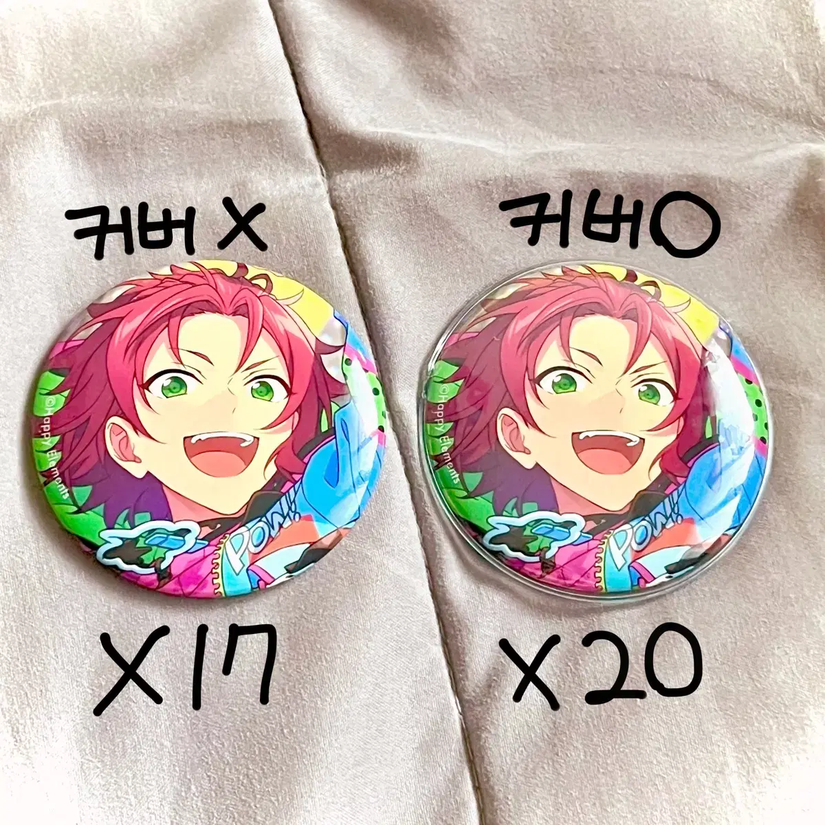 [Anstar] Isara Mao Archive Ibekore Canbadges for Sale