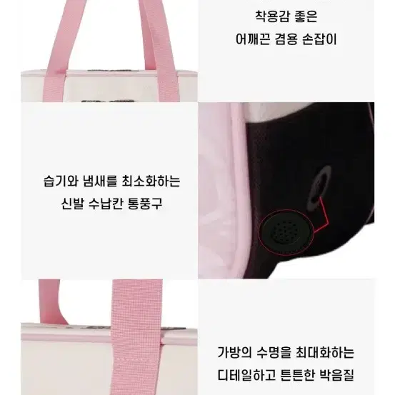 PJB가방 박주봉가방 배드민턴 다용도 2단 보스턴백