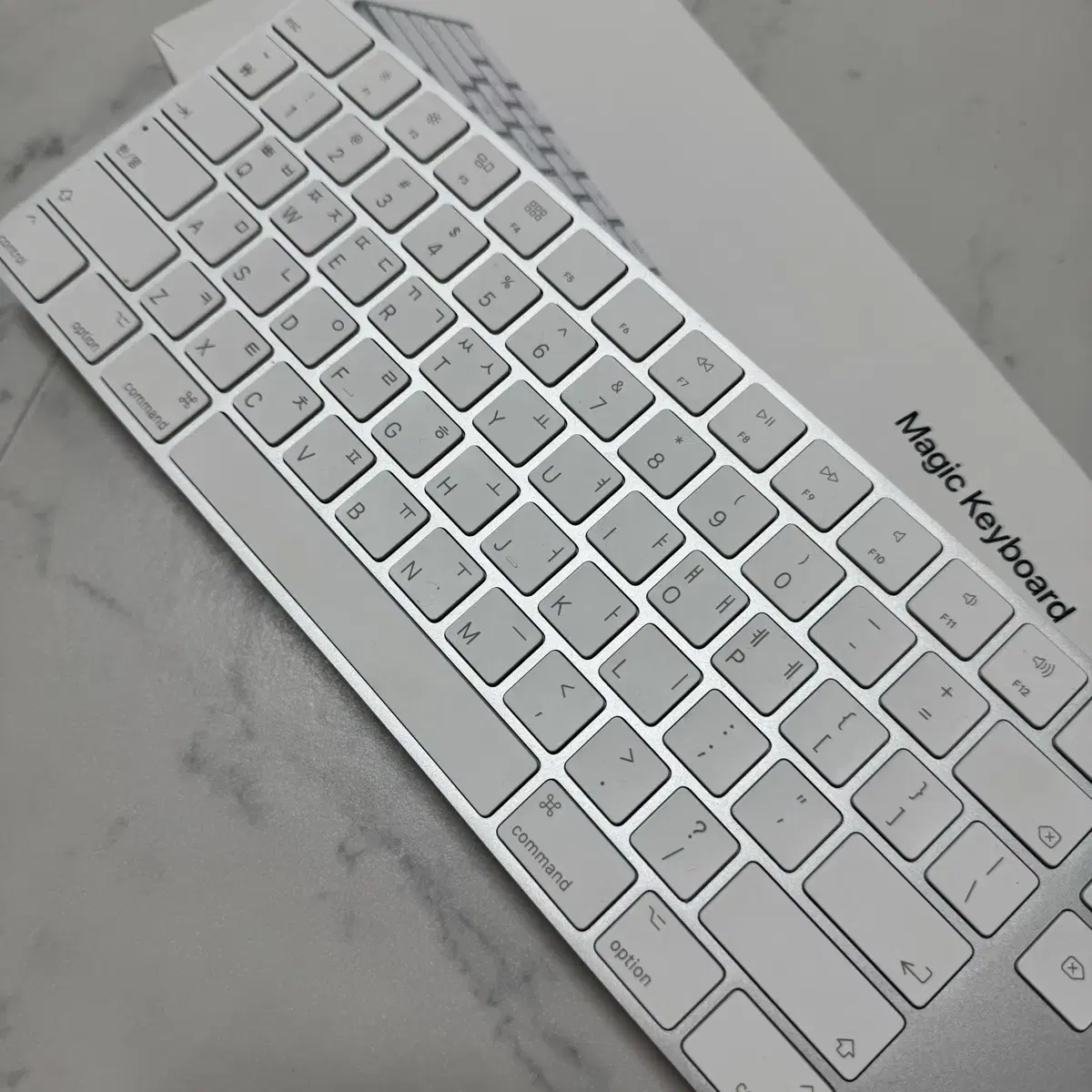 Apple Magic Keyboard (애플 매직키보드)